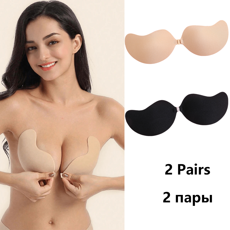 Push Up Bra Silicone - Görünmez Askısız Yapışkanlı Sütyen Askısız Push