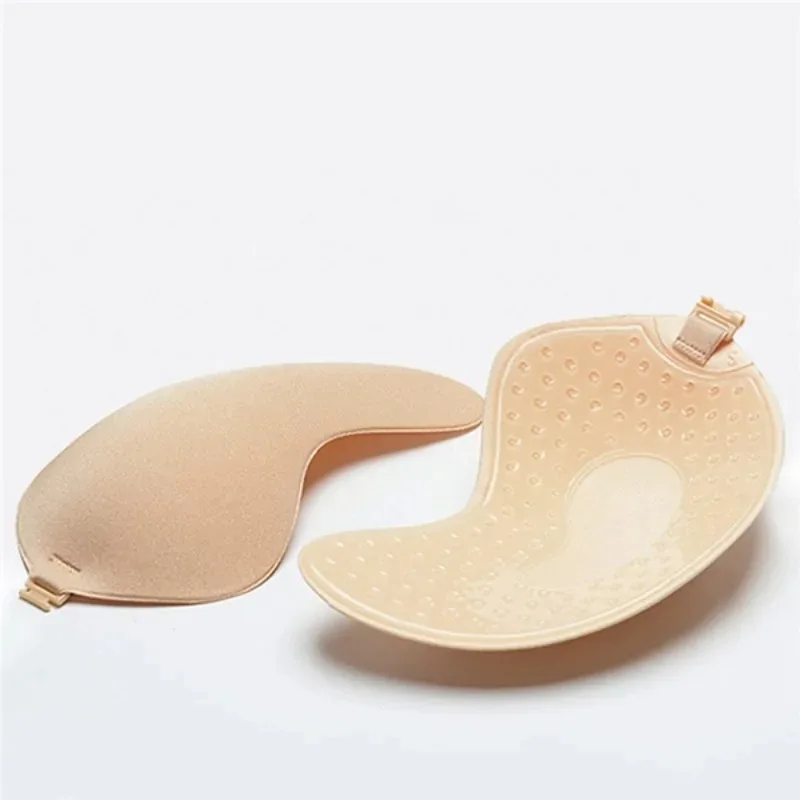 1/2 adet Görünmez Push Up Süty - Push Up Bra Silicone incelemesi ve fiyatı