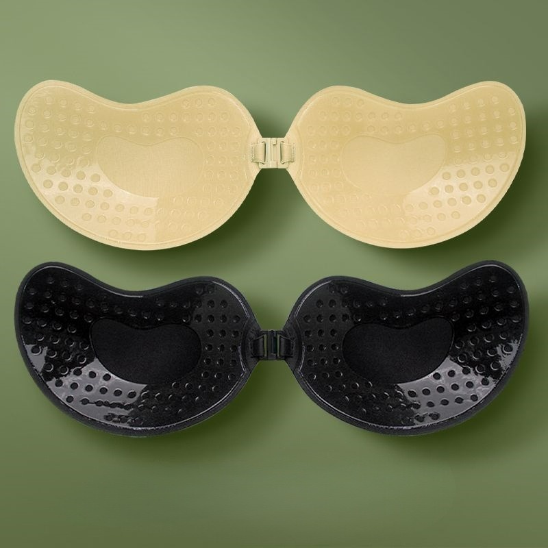 1/2 çift Push Up Görünmez Süty - Push Up Bra Silicone incelemesi ve fiyatı