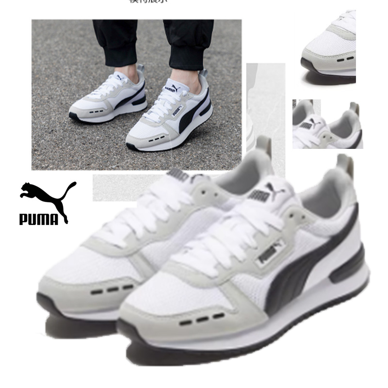 Puma Mid Günlük Ayakkabı Klasi - Puma Shoes Suede Classic incelemesi ve fiyatı