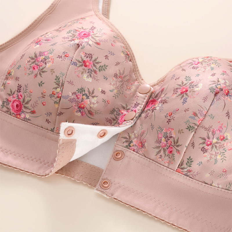 Zarif Kablosuz Baskılı Önden A - Wirefree Bra Comfort incelemesi ve fiyatı